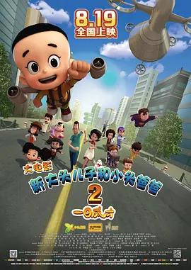 色播在线永久免费视频网站